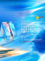 国产在线一区二区三区在线